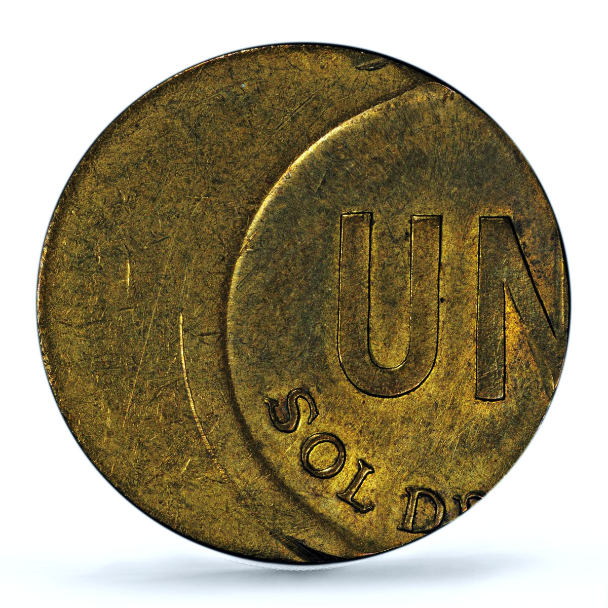 Peru 1 sol Republic Mint Error Struck Off Center KM-266.1 MS 64 PCGS coin 1975