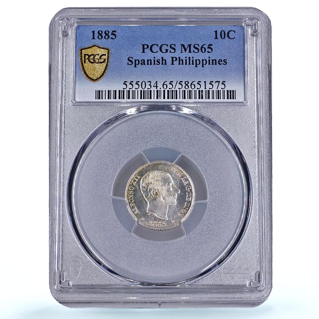 Philippines 10 centavos Alfonso XII KM-148 MS 65 PCGS silver coin 1885