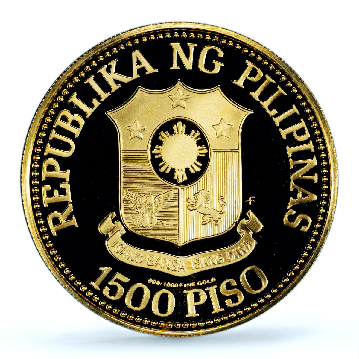 Philippines 1500 piso Bataan Corregidor Battle KM-237 PR 69 PCGS gold coin 1982