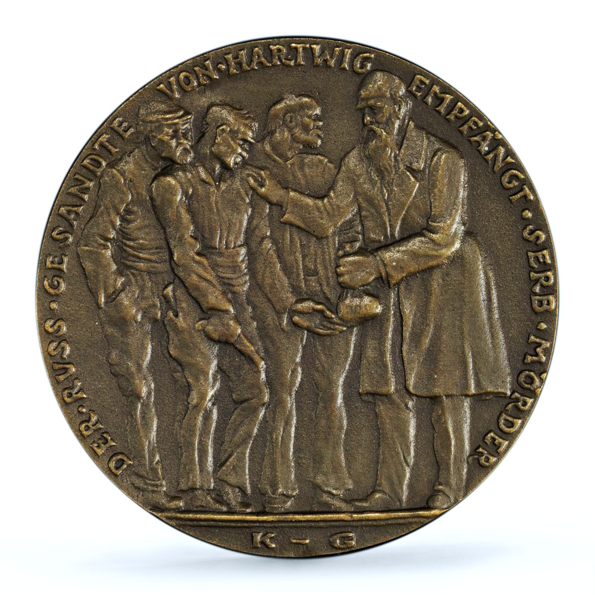 Germany Empire WWI Sarajevo Ferdinand Kienast-132 MS 64 PCGS bronze medal 1914