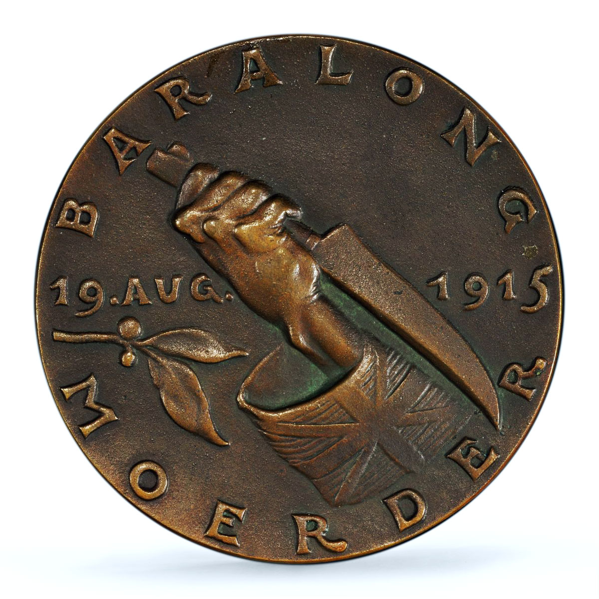 Germany Empire WWI Baralon Moerder Kienast-162 MS 62 PCGS bronze medal 1915