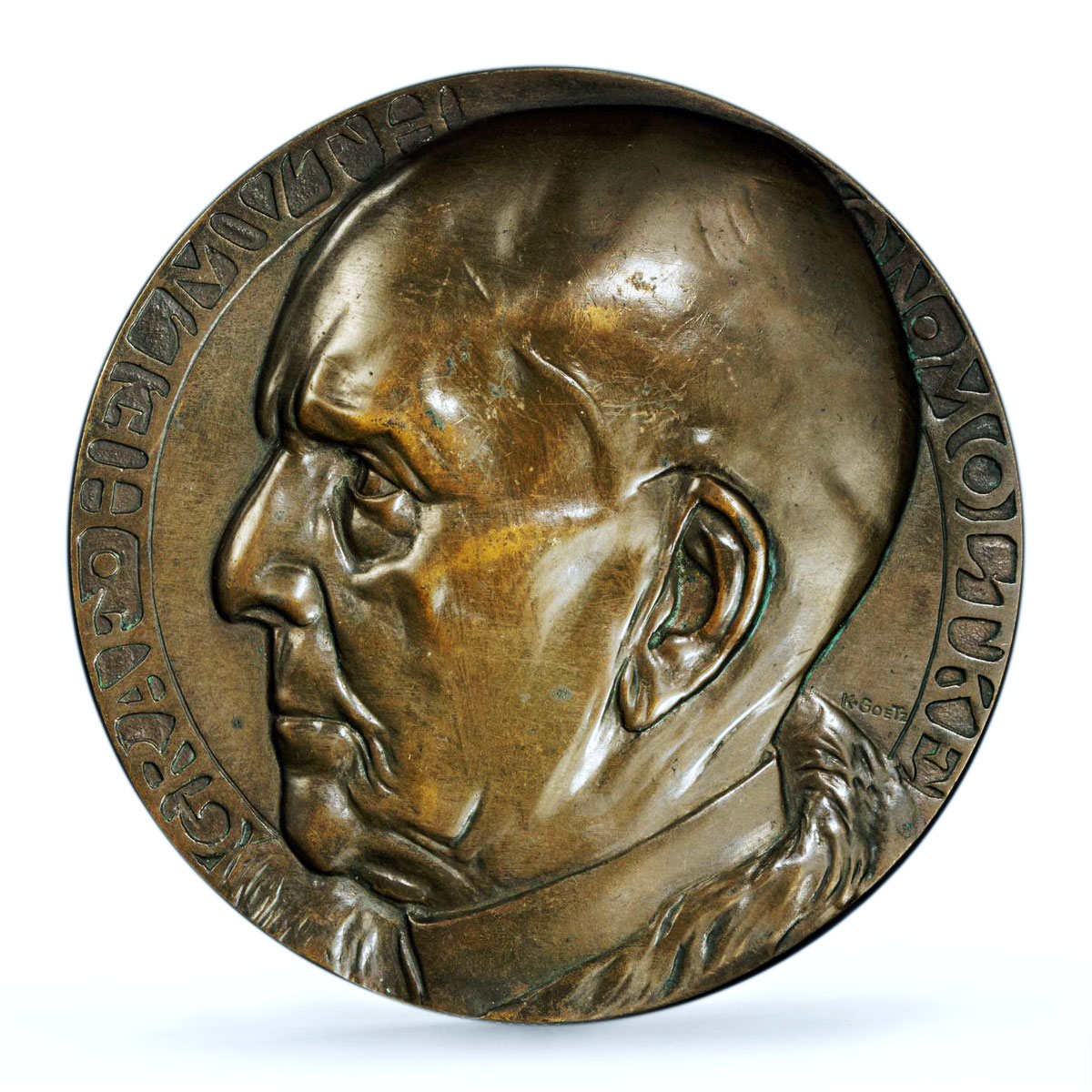 Germany Empire Helmuth von Moltke Knight Kienast-10 MS 62 PCGS bronze medal 1910
