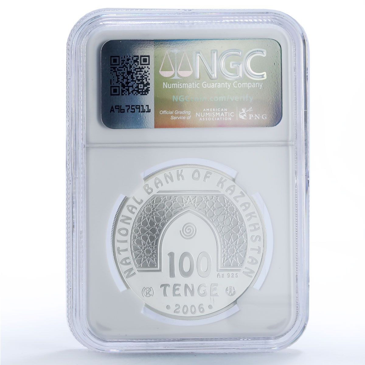 Kazakhstan 100 tenge Baiturrahman Mosque Architecture PF 69 NGC silver coin 2006