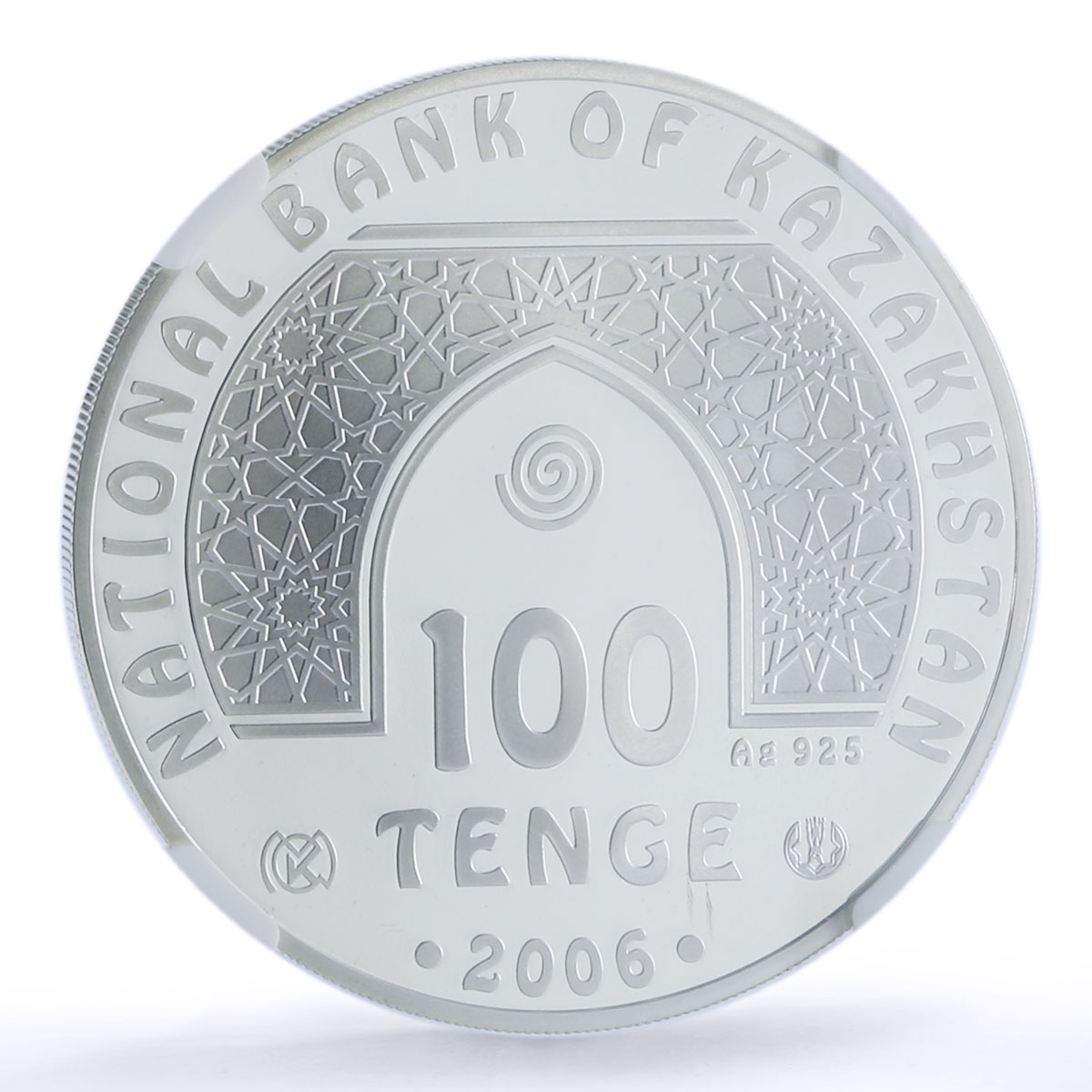 Kazakhstan 100 tenge Baiturrahman Mosque Architecture PF 69 NGC silver coin 2006