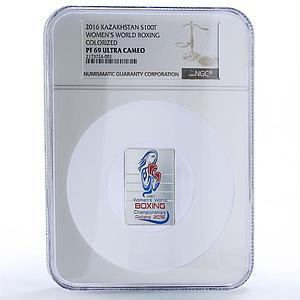 Kazakhstan 100 tenge Women World Boxing Championship Astana PF 69 NGC coin 2016