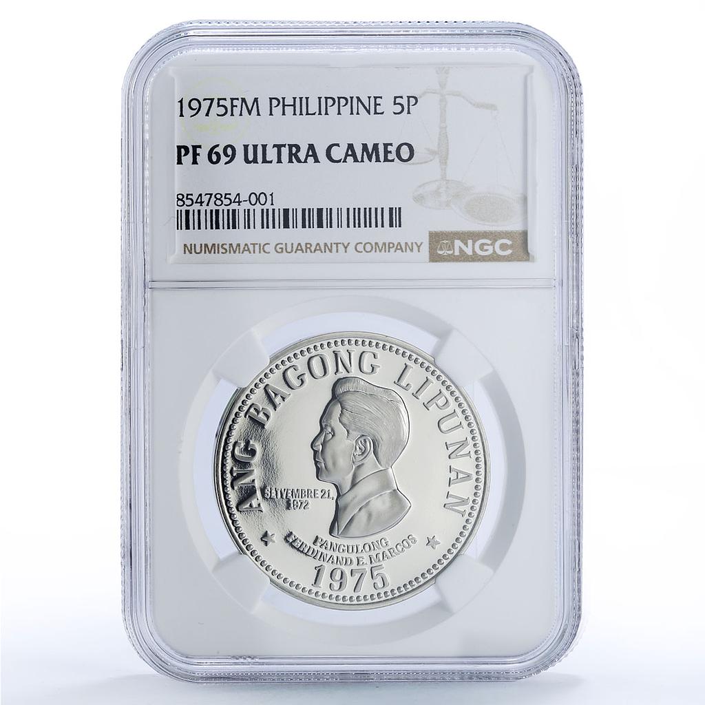 Philippines 5 piso Republic Coinage New Society Marcos PF69 NGC CuNi coin 1975