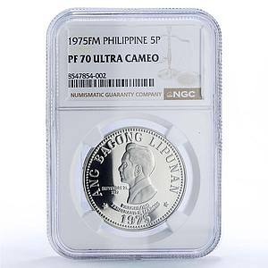 Philippines 5 piso Republic Coinage New Society Marcos PF70 NGC CuNi coin 1975