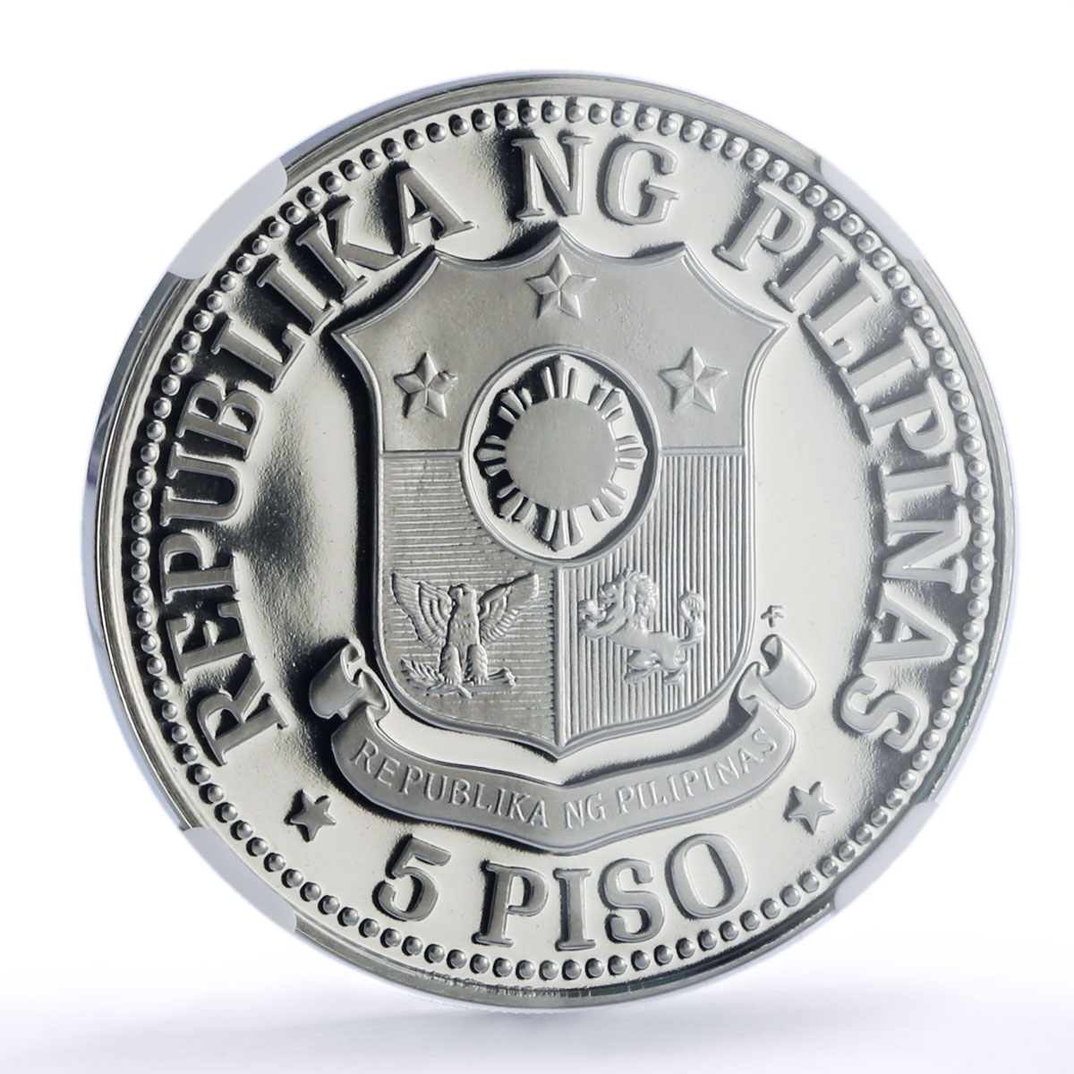 Philippines 5 piso Republic Coinage New Society Marcos PF70 NGC CuNi coin 1975