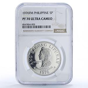 Philippines 5 piso Republic Coinage New Society Marcos PF70 NGC CuNi coin 1976