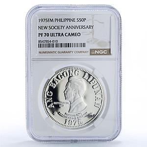 Philippines 50 piso New Society Ferdinand E. Marcos PF70 NGC silver coin 1975