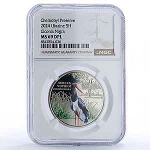 Ukraine 5 hryvnias Black Stork Chornobyl Reserve Bird Fauna MS69 NGC coin 2024