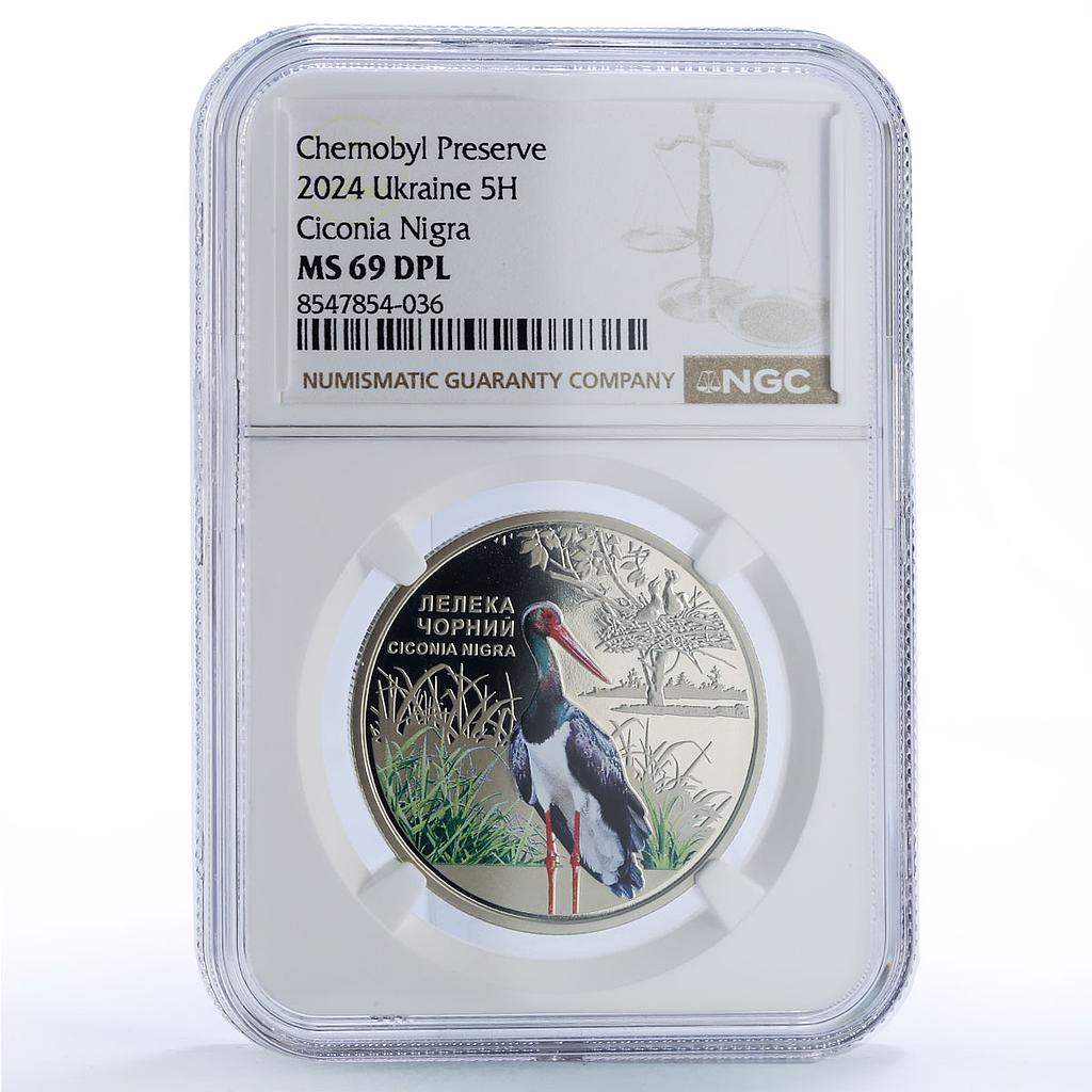 Ukraine 5 hryvnias Black Stork Chornobyl Reserve Bird Fauna MS69 NGC coin 2024