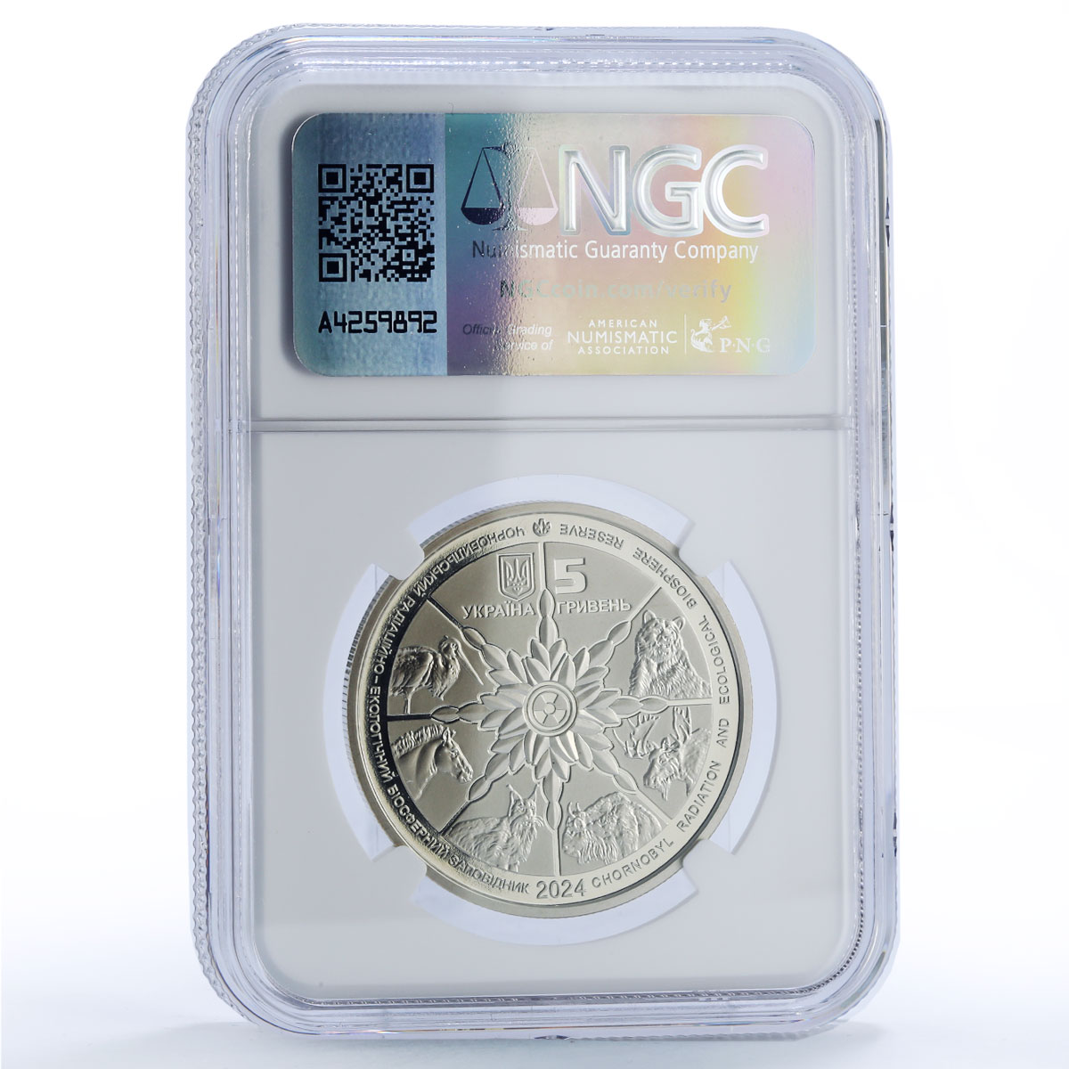 Ukraine 5 hryvnias Black Stork Chornobyl Reserve Bird Fauna MS69 NGC coin 2024