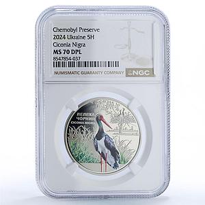 Ukraine 5 hryvnias Black Stork Chornobyl Reserve Bird Fauna MS70 NGC coin 2024