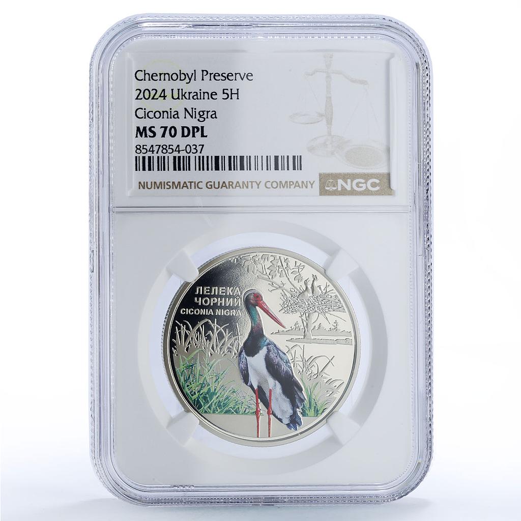 Ukraine 5 hryvnias Black Stork Chornobyl Reserve Bird Fauna MS70 NGC coin 2024