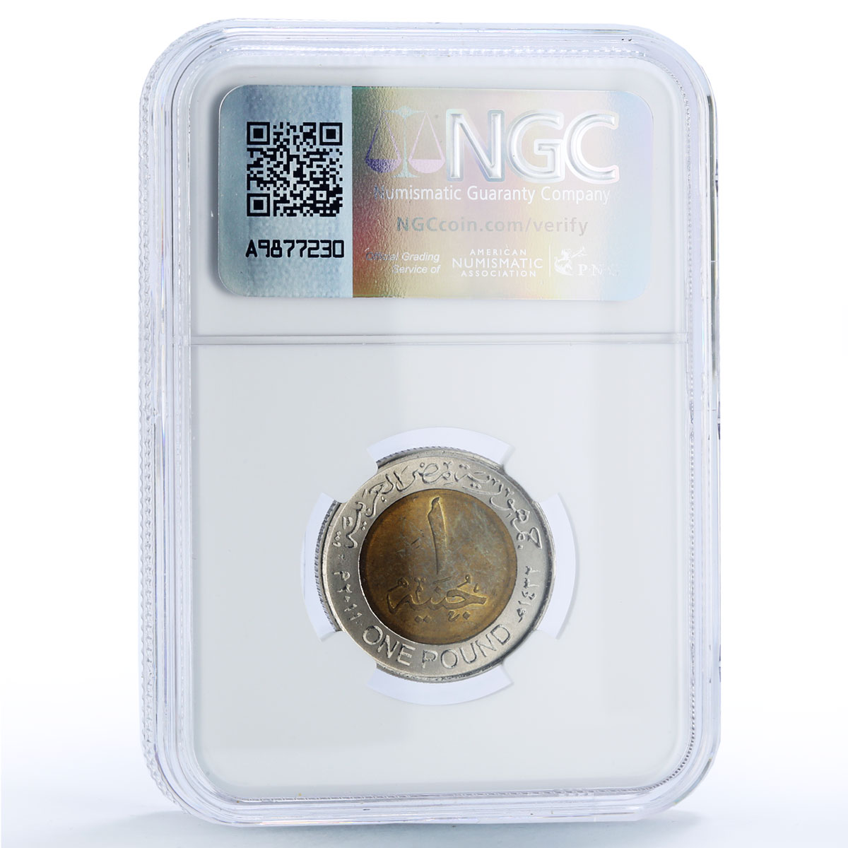 Egypt 1 pound Suez Canal Reverse Mule Ship MS 65 NGC bimetal coin 2011 (2015)