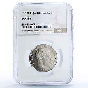 Equatorial Guinea 50 bipkwele Republic Nguema Madrid Mint MS 65 NGC coin 1980