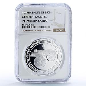 Philippines 50 piso Security Plant Complex New Mint PF69 NGC silver coin 1977