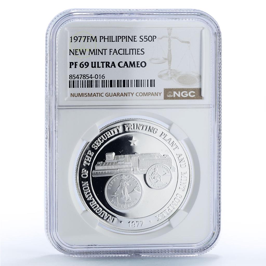 Philippines 50 piso Security Plant Complex New Mint PF69 NGC silver coin 1977