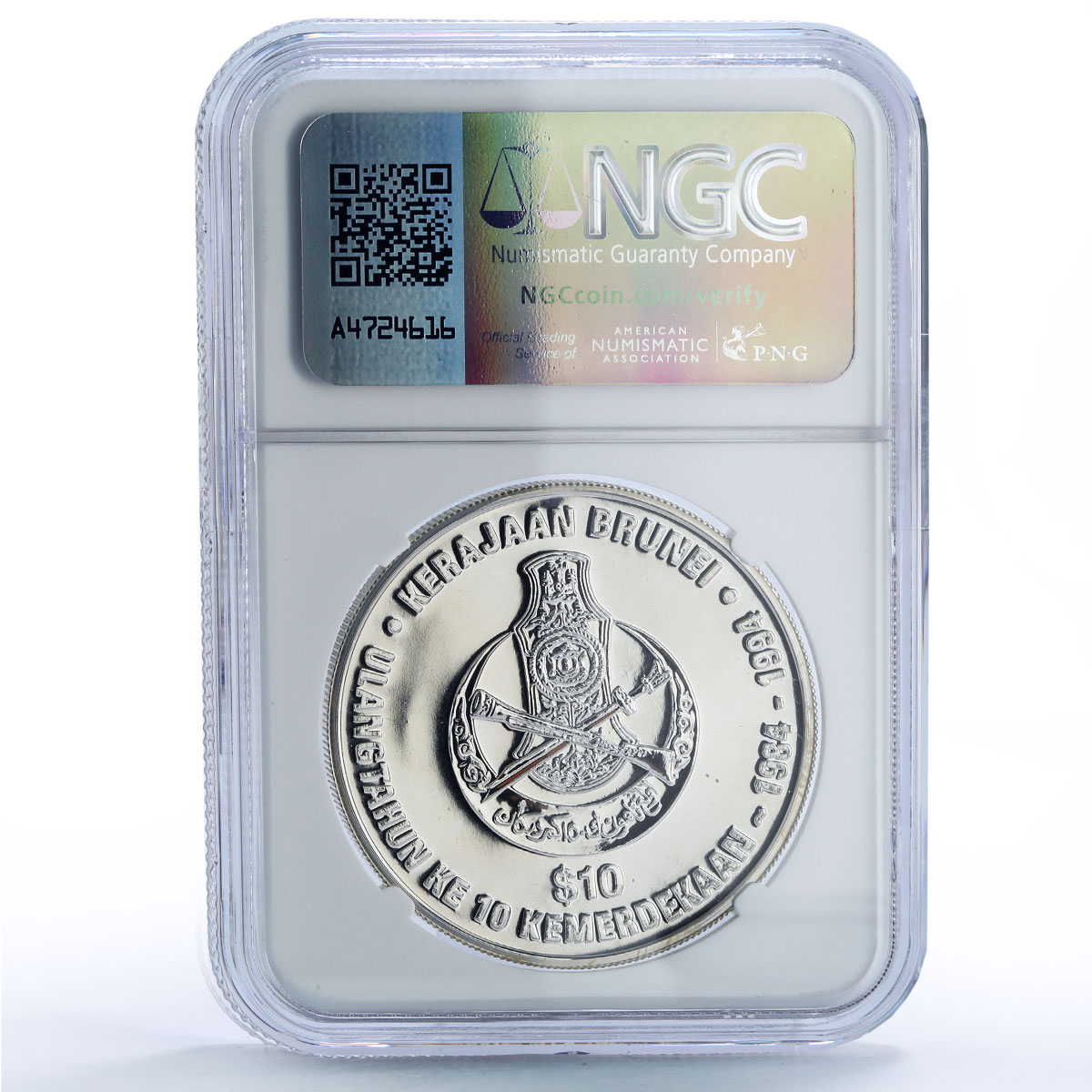 Brunei 10 dollars Independence Sultan Bolkiah History MS 69 NGC CuNi coin 1994