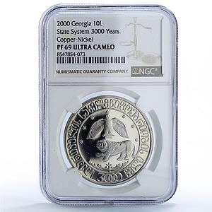 Georgia 10 lari State System 3000th Anniversary History PF 69 NGC CuNi coin 2000