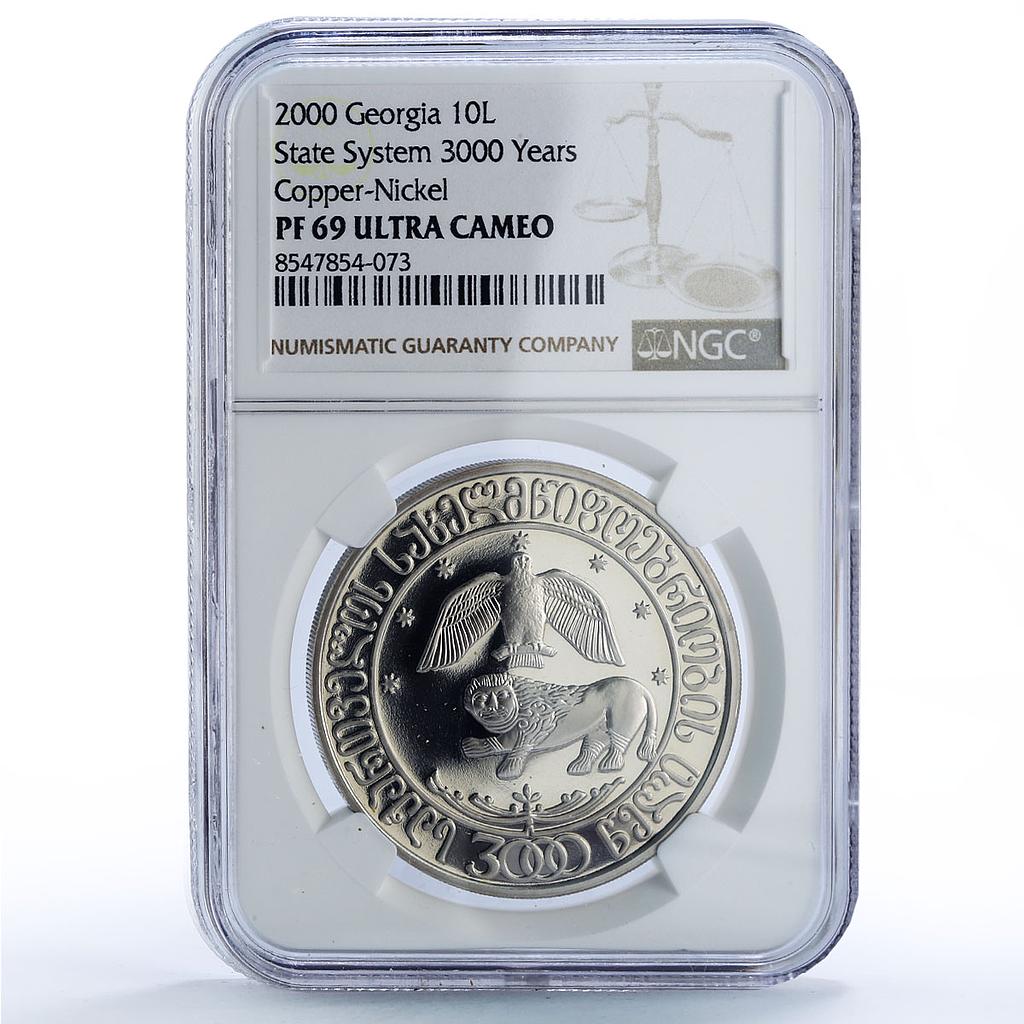 Georgia 10 lari State System 3000th Anniversary History PF 69 NGC CuNi coin 2000