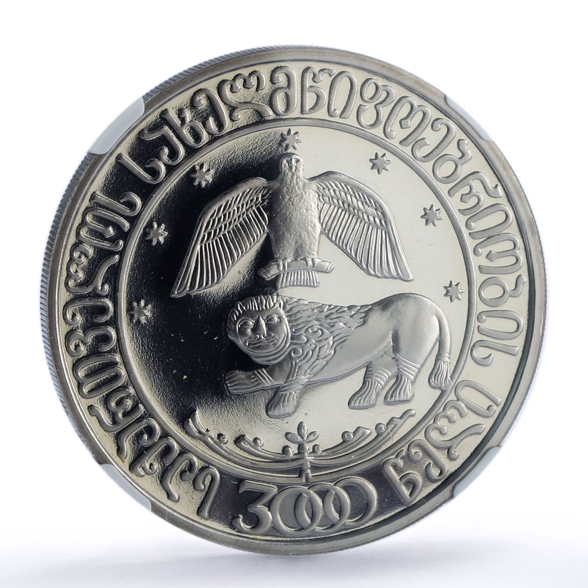Georgia 10 lari State System 3000th Anniversary History PF 69 NGC CuNi coin 2000
