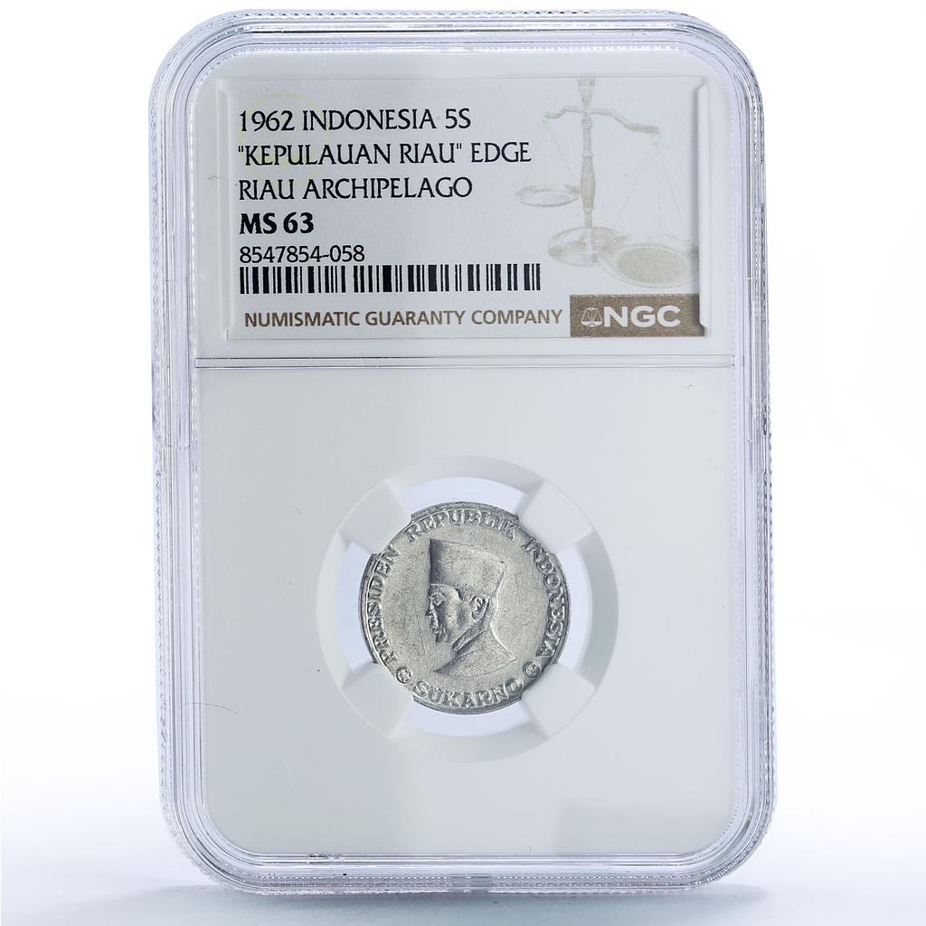 Indonesia 5 sen Riau Coinage Sukarno KM-6 MS 63 NGC aluminum coin 1962