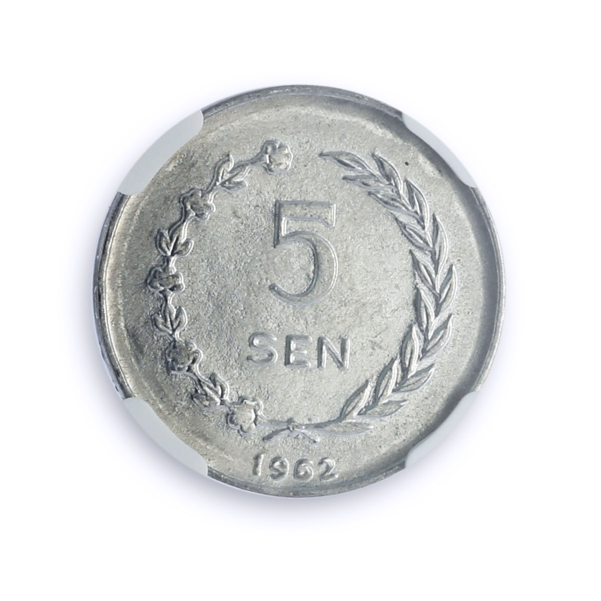 Indonesia 5 sen Riau Coinage Sukarno KM-6 MS 63 NGC aluminum coin 1962
