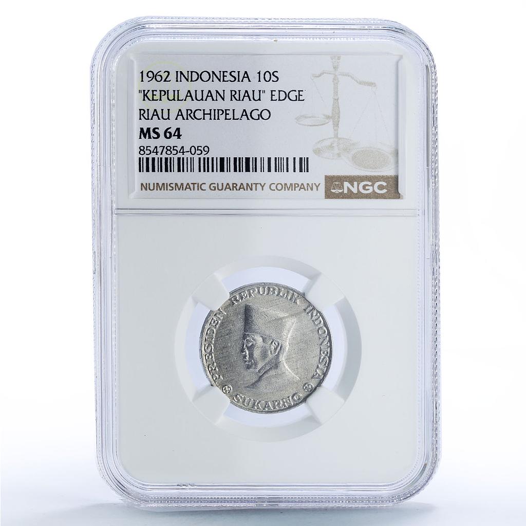 Indonesia 10 sen Riau Coinage Sukarno KM-7 MS 64 NGC aluminum coin 1962