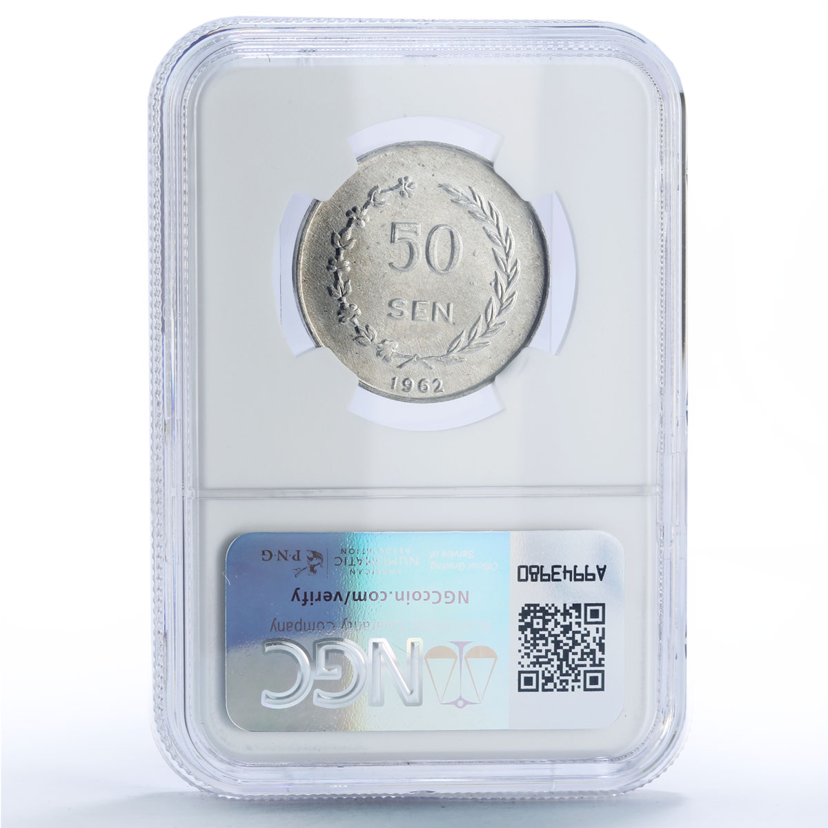 Indonesia 50 sen Riau Coinage Sukarno KM-9 MS 65 NGC aluminum coin 1962