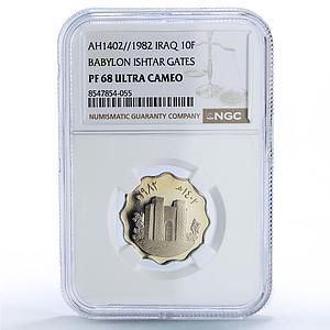 Iraq 10 fils Ishtar Gate Babylon Restoration History PF 68 NGC CuNi coin 1982