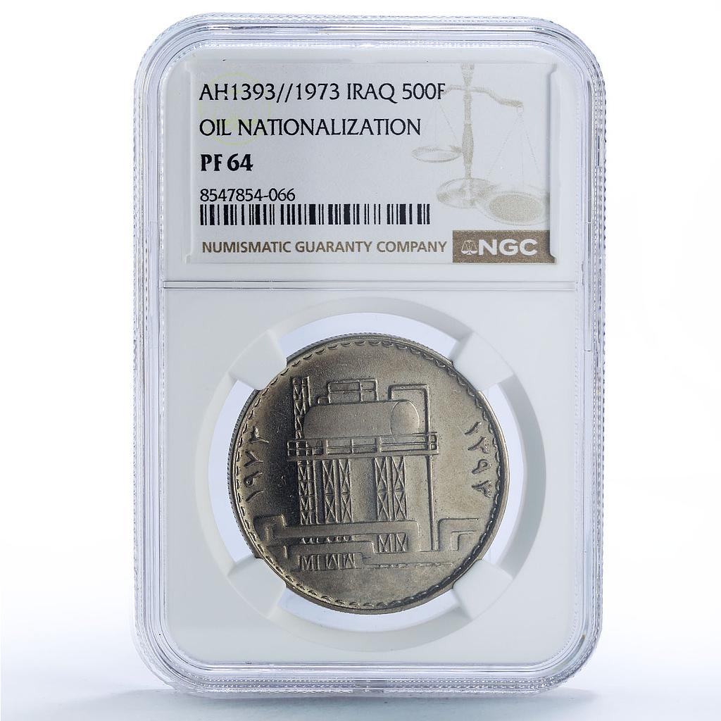 Iraq 500 fils Oil Nationalization Industry History PF 64 NGC nickel coin 1973