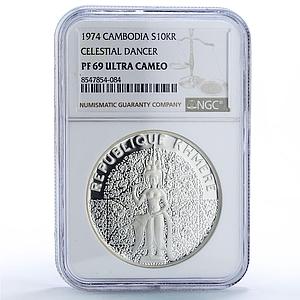 Cambodia 10000 riels Celestial Dancer Khmer Republic PF 69 NGC silver coin 1974