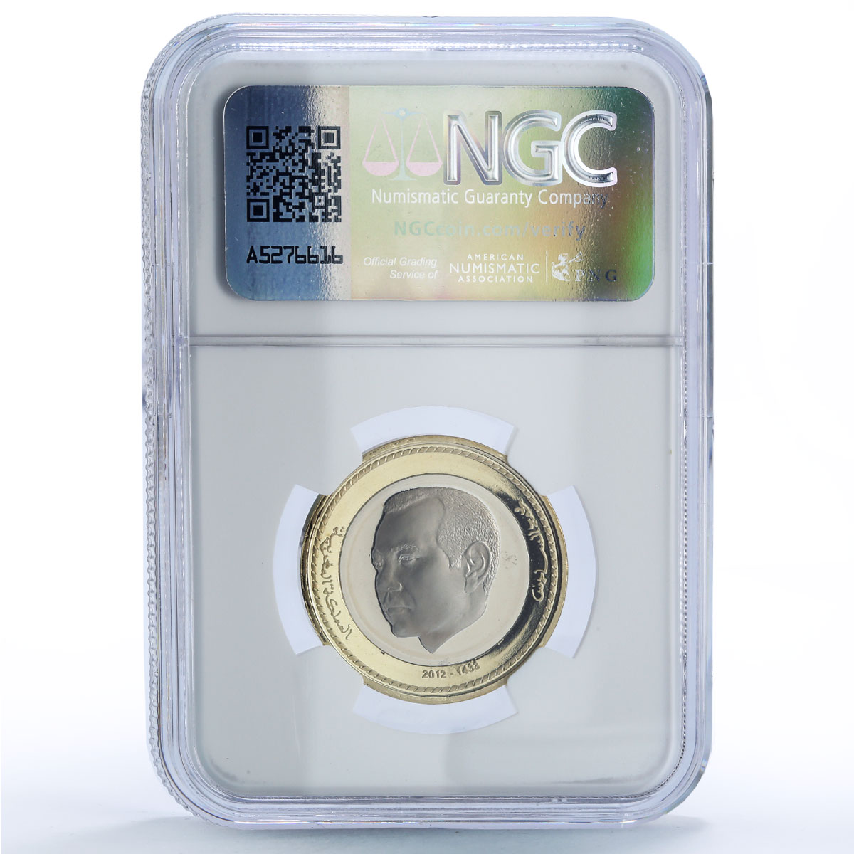 Morocco 100 dirhams Rabat Kasbah Udayas UNESCO PF 69 NGC bimetal coin 2012