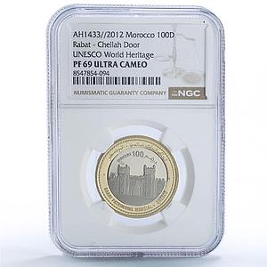 Morocco 100 dirhams Rabat Chellah Door UNESCO PF 69 NGC bimetal coin 2012