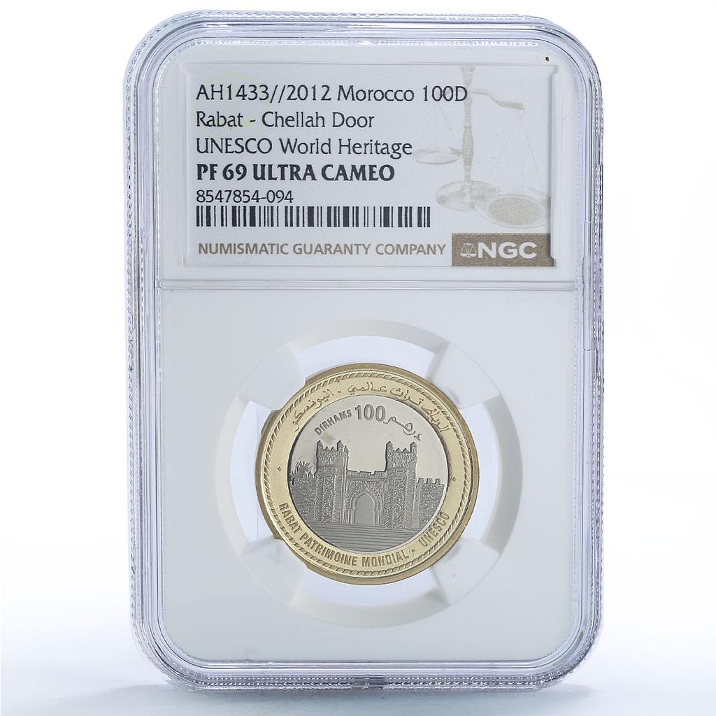Morocco 100 dirhams Rabat Chellah Door UNESCO PF 69 NGC bimetal coin 2012