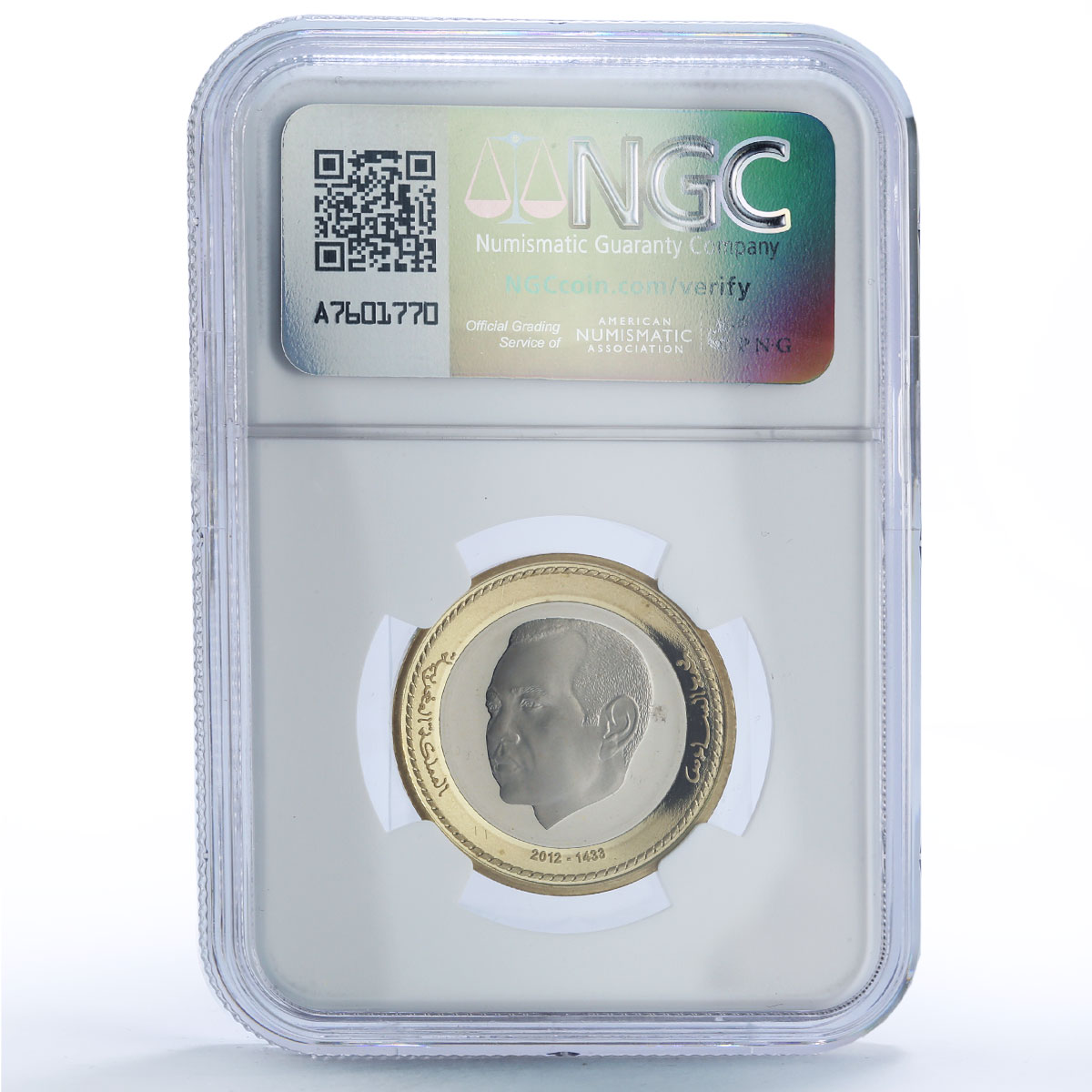 Morocco 100 dirhams Rabat Chellah Door UNESCO PF 69 NGC bimetal coin 2012