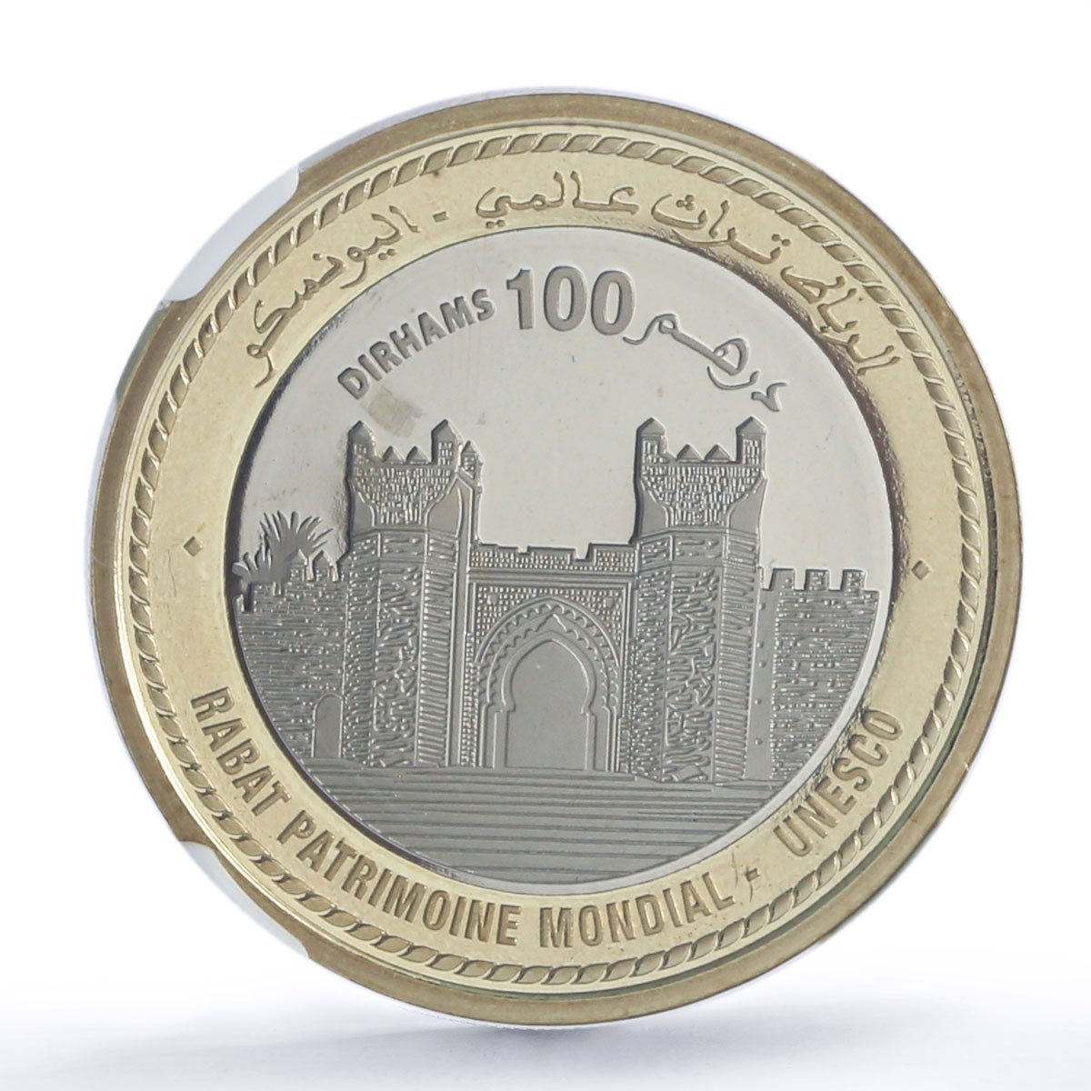 Morocco 100 dirhams Rabat Chellah Door UNESCO PF 69 NGC bimetal coin 2012