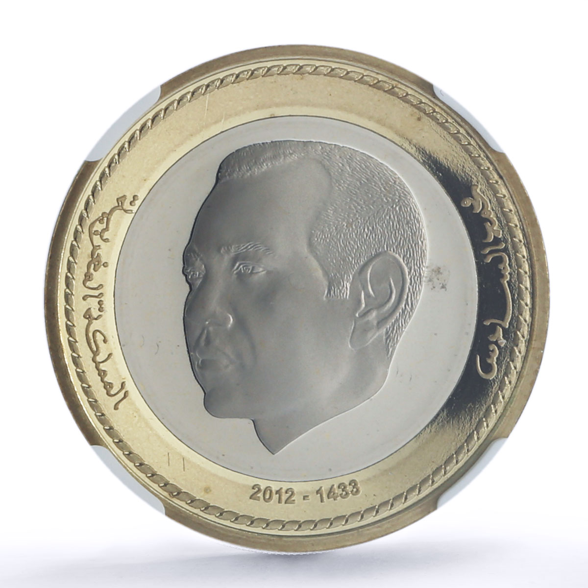 Morocco 100 dirhams Rabat Chellah Door UNESCO PF 69 NGC bimetal coin 2012