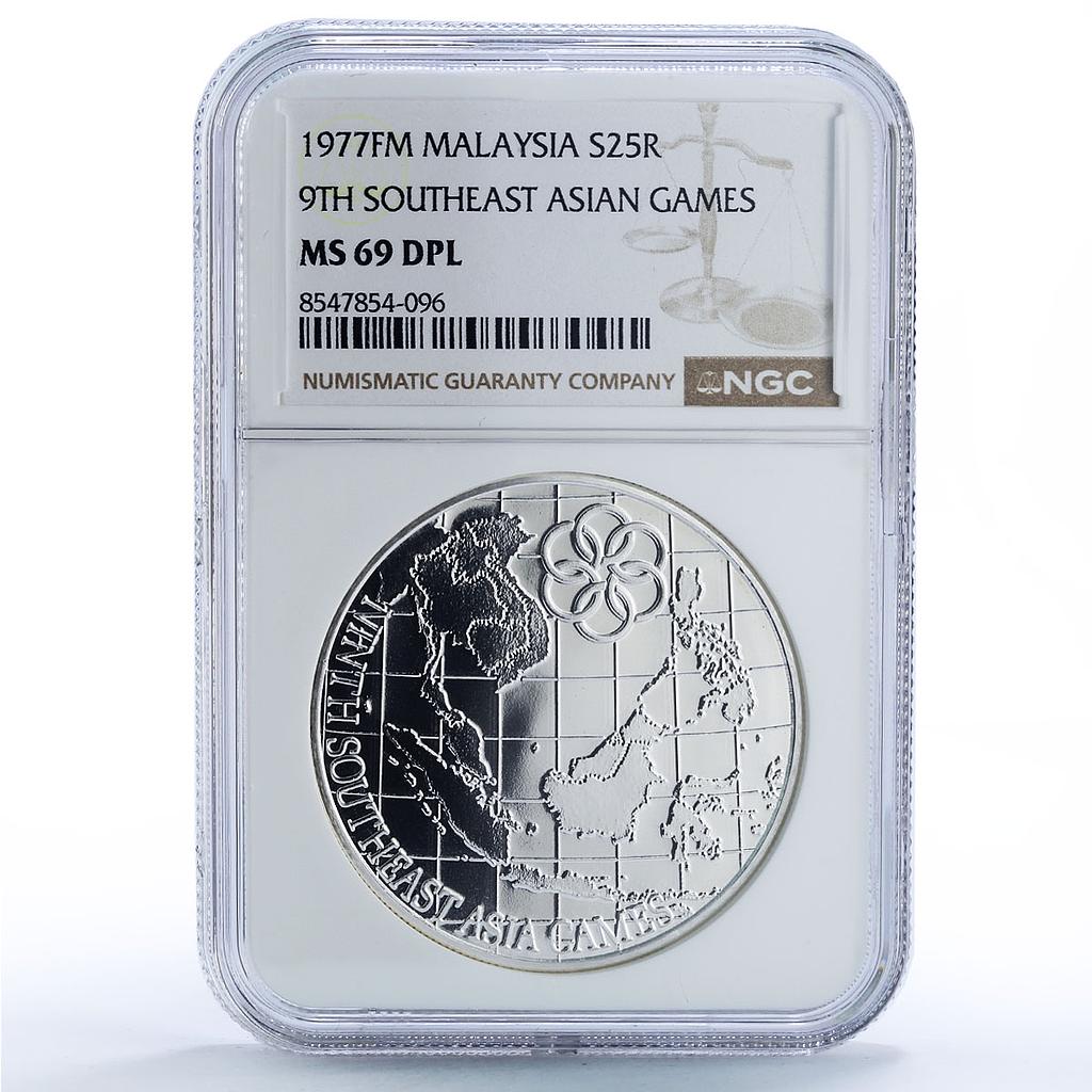 Malaysia 25 ringgit 9th South East Asian Games Sports MS 69 NGC silver coin 1977