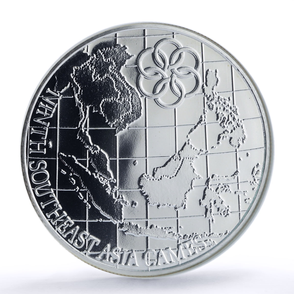 Malaysia 25 ringgit 9th South East Asian Games Sports MS 69 NGC silver coin 1977