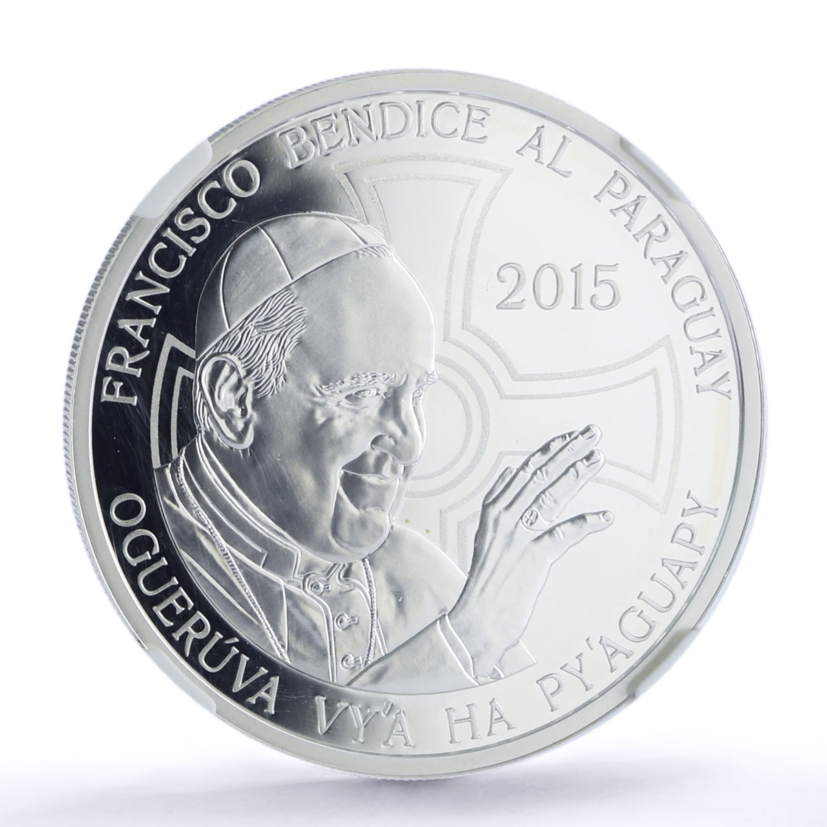 Paraguay 1 guarani Papal Visit Pope Francis Religion PF 70 NGC silver coin 2015