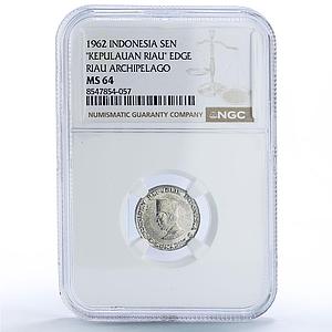 Indonesia 1 sen Riau Coinage Sukarno KM-5 MS 64 NGC aluminum coin 1962