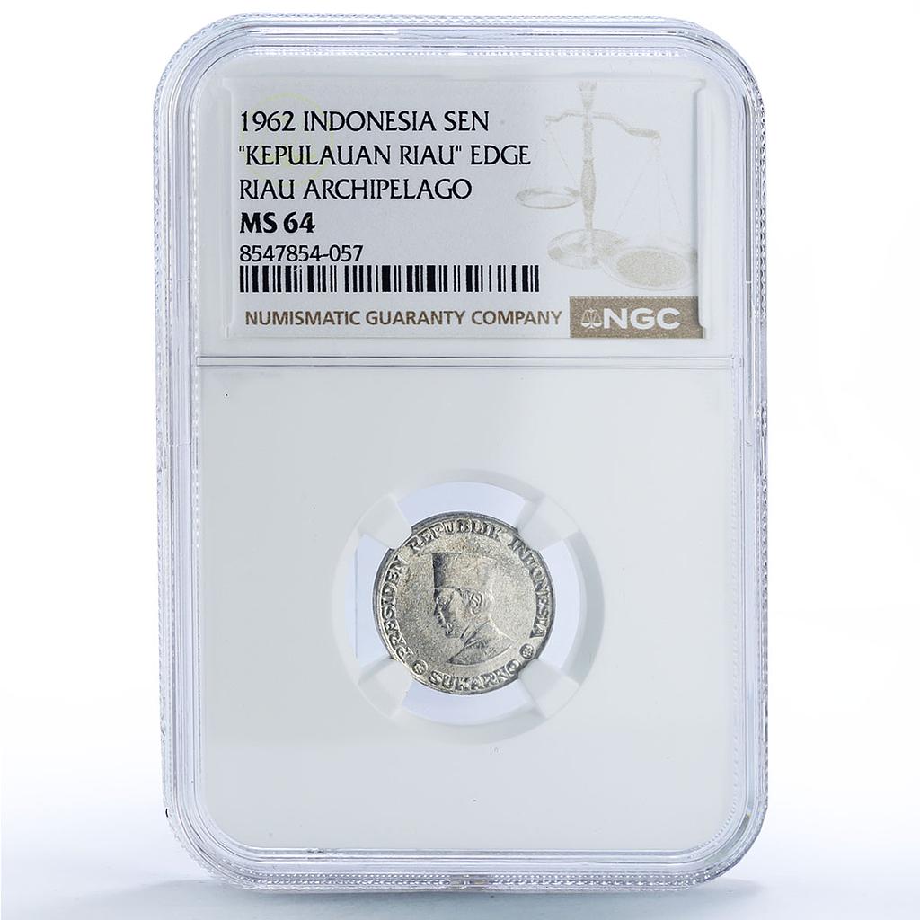Indonesia 1 sen Riau Coinage Sukarno KM-5 MS 64 NGC aluminum coin 1962