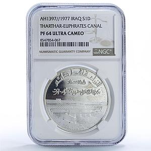 Iraq 1 dinar Opening Tharthar Euphrates Canal History PF 64 NGC silver coin 1977