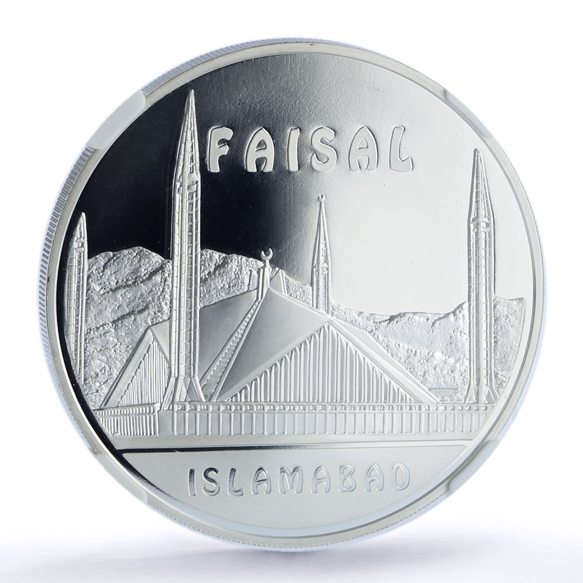 Kazakhstan 100 tenge Faisal Mosque Islam Architecture PF 70 NGC silver coin 2006
