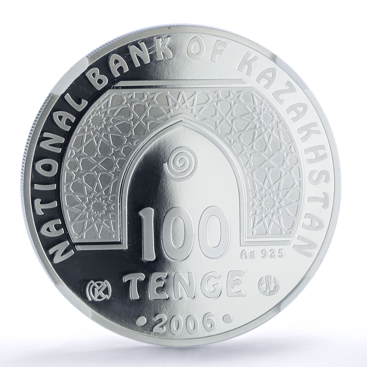 Kazakhstan 100 tenge Faisal Mosque Islam Architecture PF 70 NGC silver coin 2006