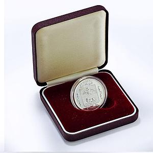 Transnistria 100 roubles Bendery Coat of Arms Cities History silver coin 2003