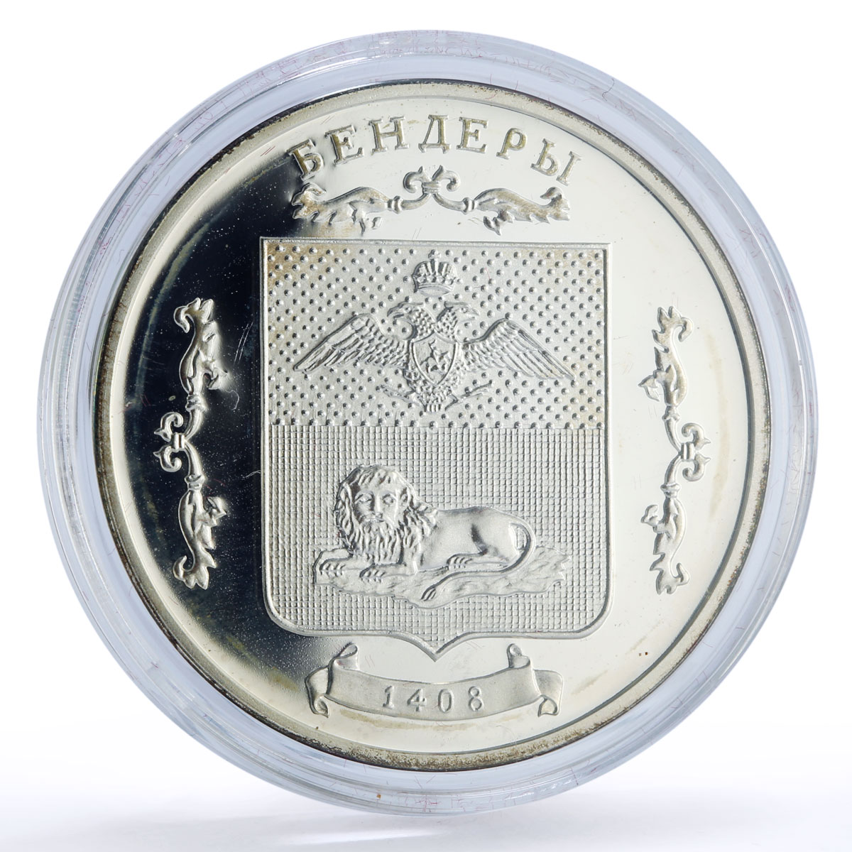 Transnistria 100 roubles Bendery Coat of Arms Cities History silver coin 2003